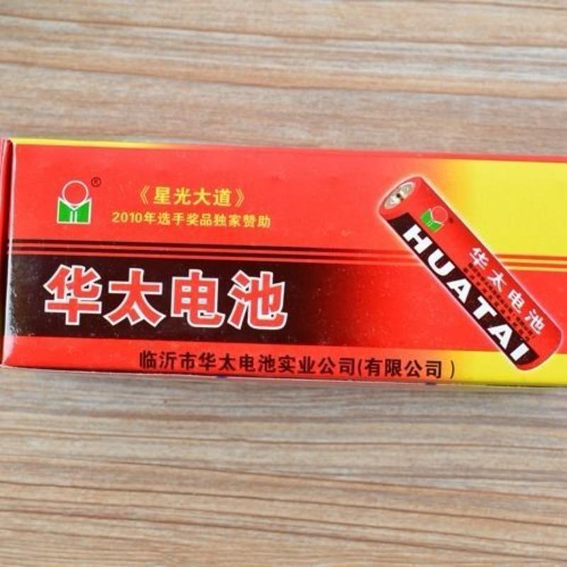 今年人気のブランド品や 30年程前に購入。電池を入れると動くかもしれ