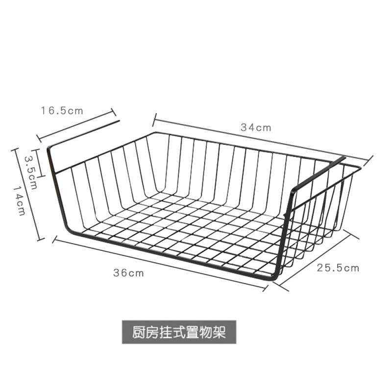 衣柜厨房收纳架免打孔金属置物架整理架橱柜下挂架隔层挂篮储物架收纳层架 三维工匠高清大图