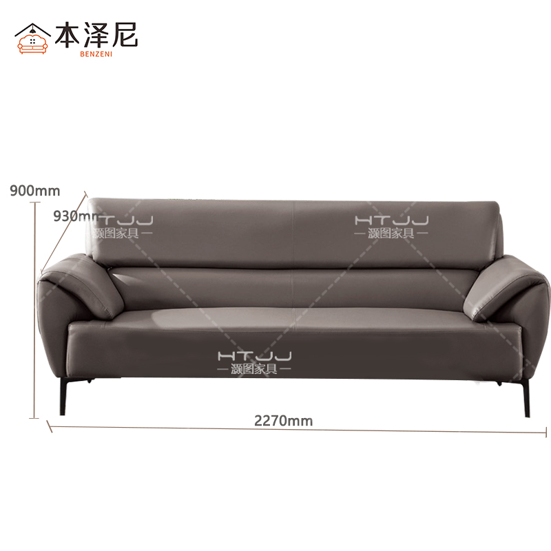 本泽尼 沙发茶几 HTZH-SFZ227 2270*930*900mm 套高清大图