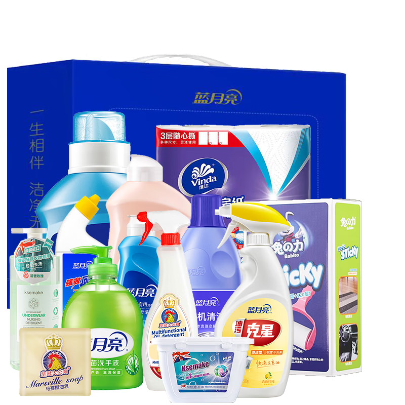 蓝月亮家庭清洁13件套LYL241015004洗衣用品