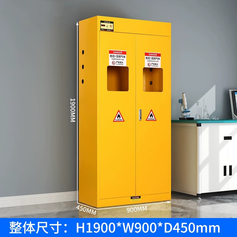 易企采 双气瓶黄色无报警 安全柜全钢防爆工业乙炔氧气瓶柜实验室双瓶煤气罐储存柜