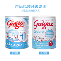 法国进口 古戈氏Guigoz 1段奶粉 经典配方 小乖兔蓝罐0-6个月900g*6罐装