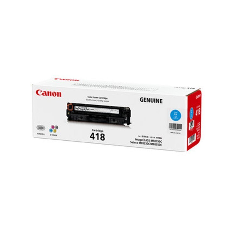 佳能（Canon）CRG-418 C 青色硒鼓 (适用MF8580CDW8550CDN8350CDN)