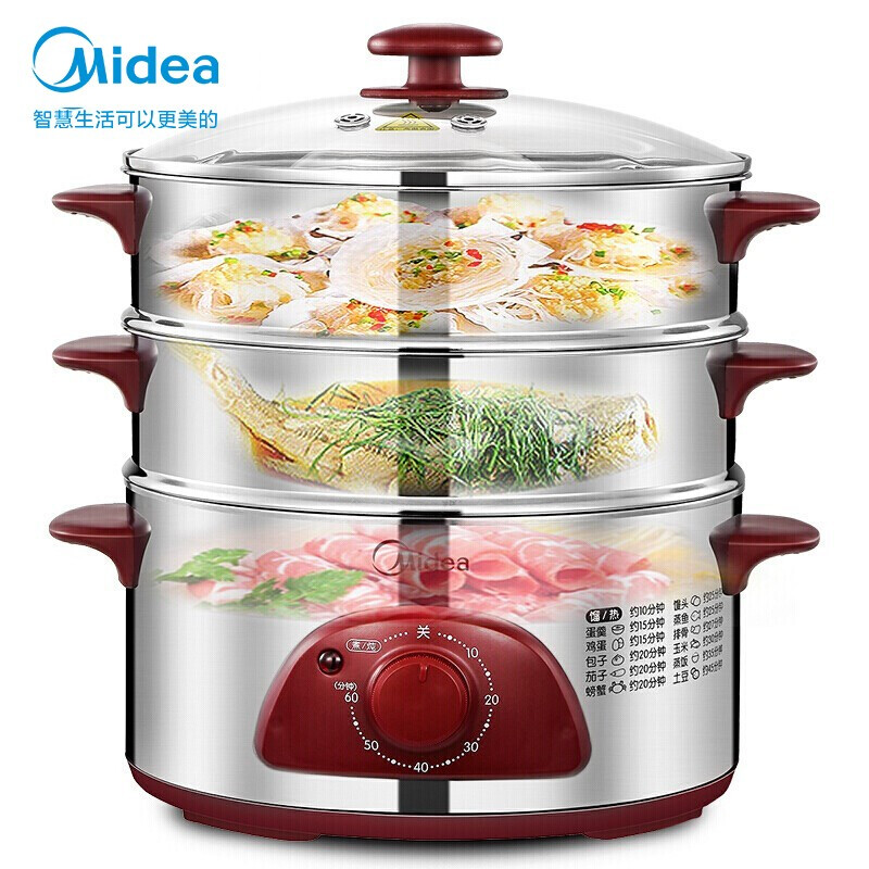 美的(Midea)电蒸锅多功能家用电火锅蒸汽锅10L三层大容量智能高温保护易洁可定时WSYH26A