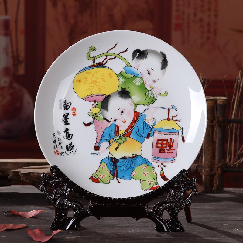 景德镇热卖客厅玄关装饰挂盘工艺品陶瓷器电视柜酒柜桌面摆件 三维工匠 财源茂盛(配三角架)高清大图