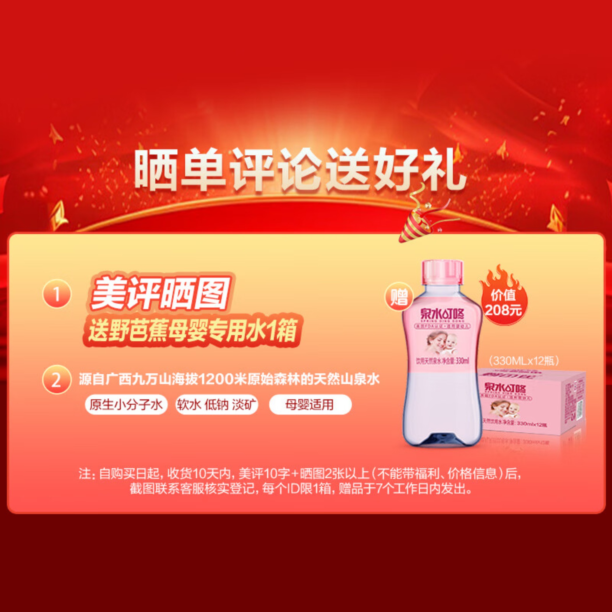 亚摩斯钛-电压力锅AS-YDG409A高清大图