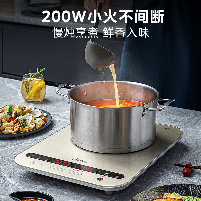 美的(Midea)电磁炉 家用大功率 2200W恒匀火加热 电磁灶 持续小火低音超薄 C22-Micca705高清大图