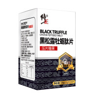 修正黑松露牡蛎肽片玛咖粉黄精牡蛎杞草 一瓶装