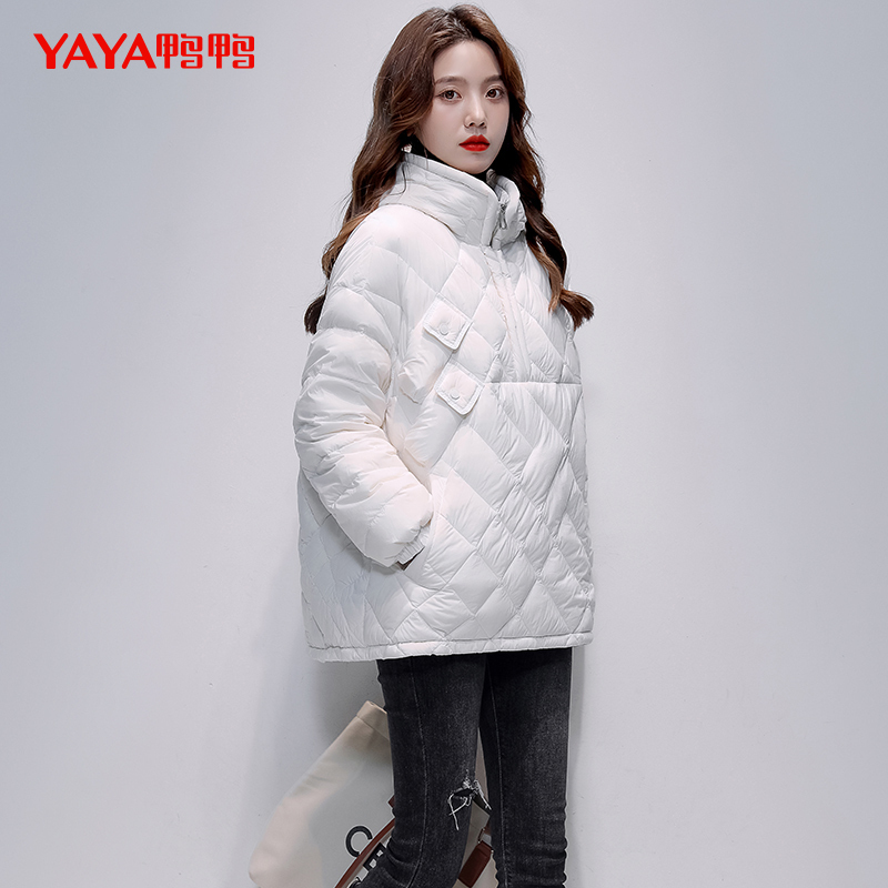 鸭鸭90鸭绒套头羽绒服女短款冬季时尚大牌纯色休闲外套