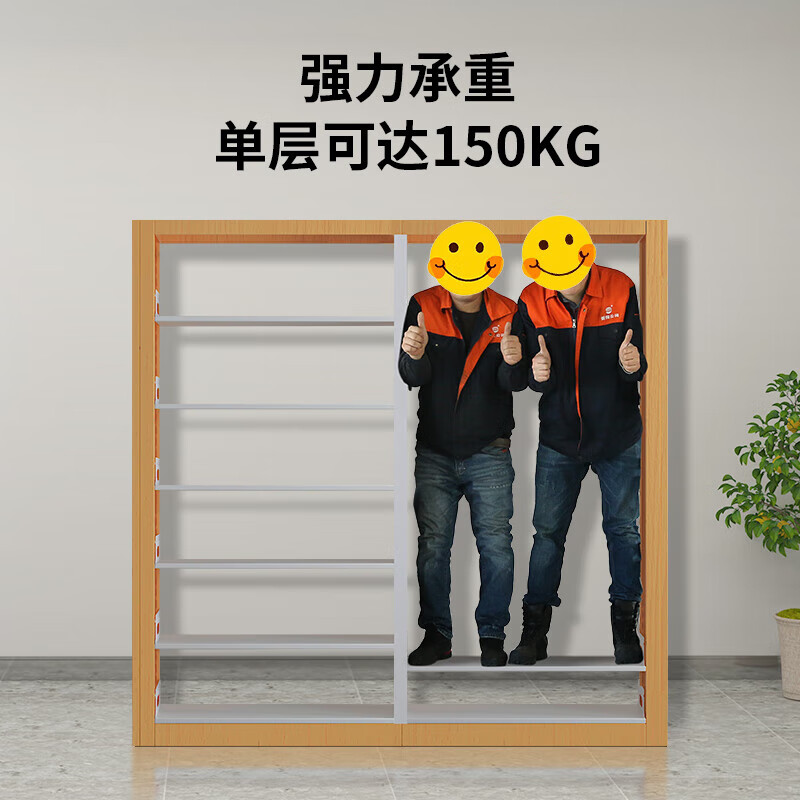 鑫金虎 钢制双面书架置物架学校阅览室资料架黄木纹转印 六层高清大图