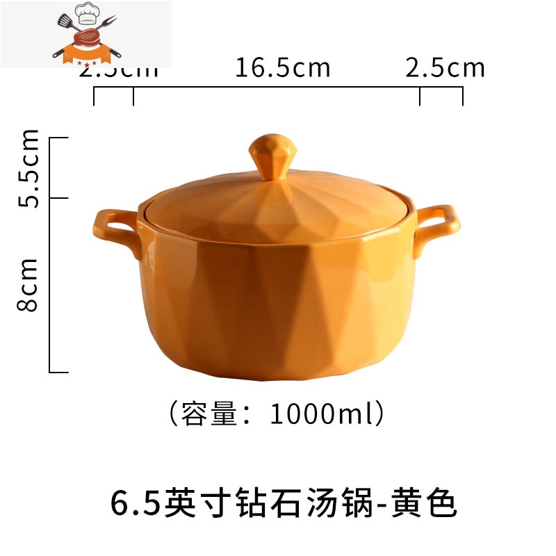 北欧钻石双耳碗家用陶瓷汤碗餐具ins泡面碗创意个性大号汤盆 敬平高清大图