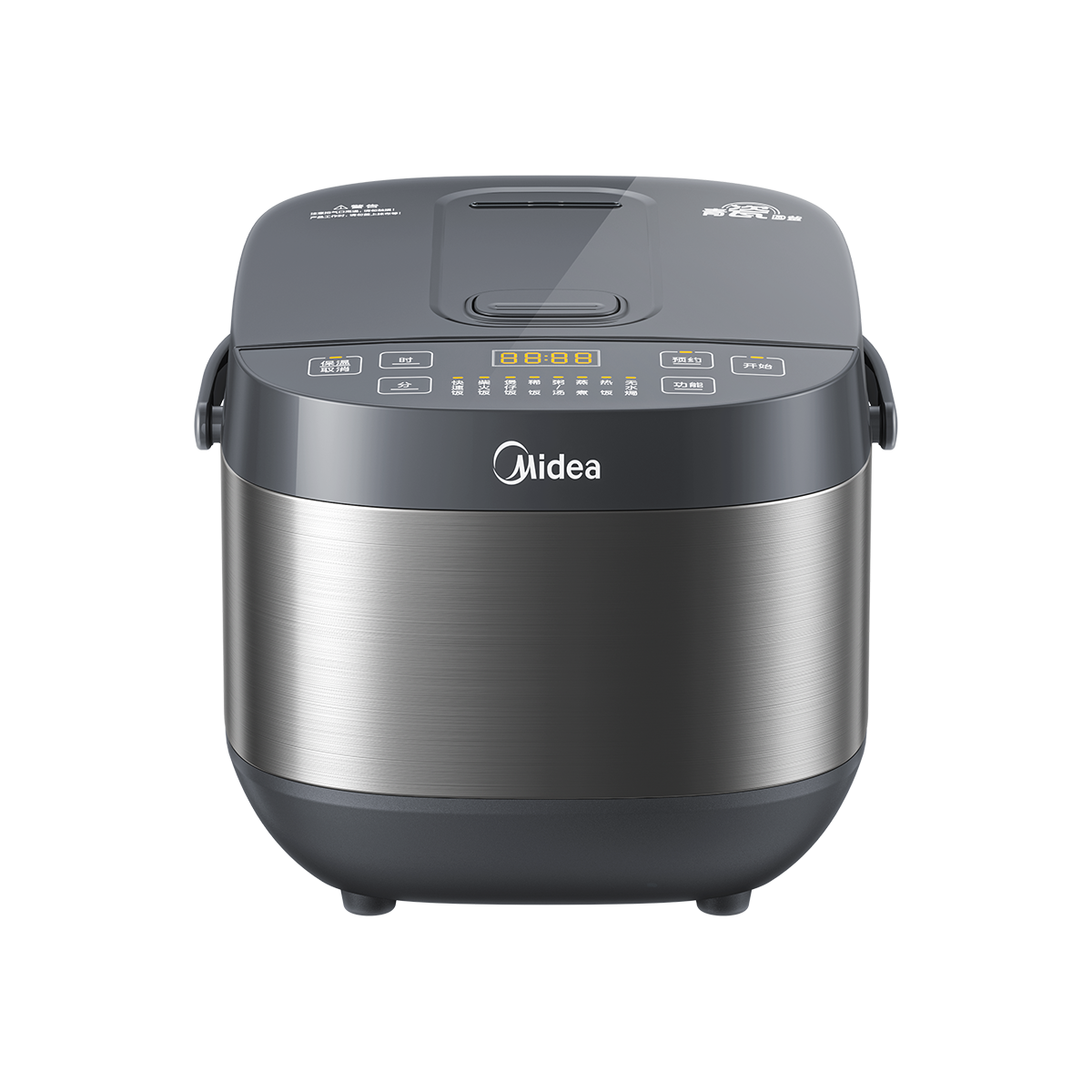 美的(Midea)青瓷电饭煲4升大容量家用智能多功能定时全自动电饭锅 MB-RE469