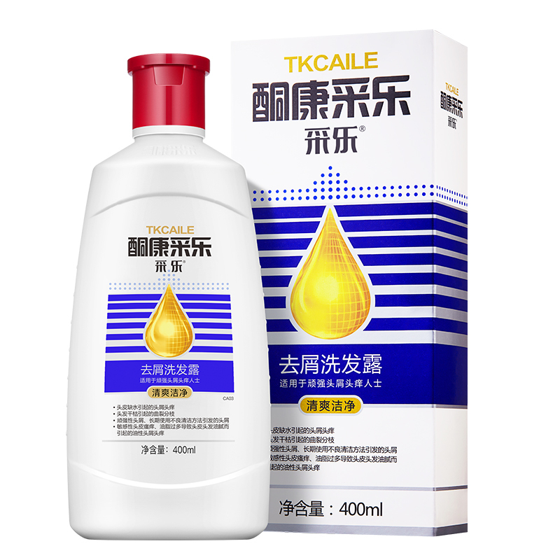 采乐酮康去屑止痒洗发水清爽洁净400ml400ml视频