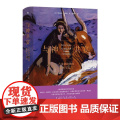 与神共宴 古希腊诸神的秘密与谎言 人文大师罗伯托卡拉索著 劫掠欧罗巴重述希腊神话 古典文学人类学书伯