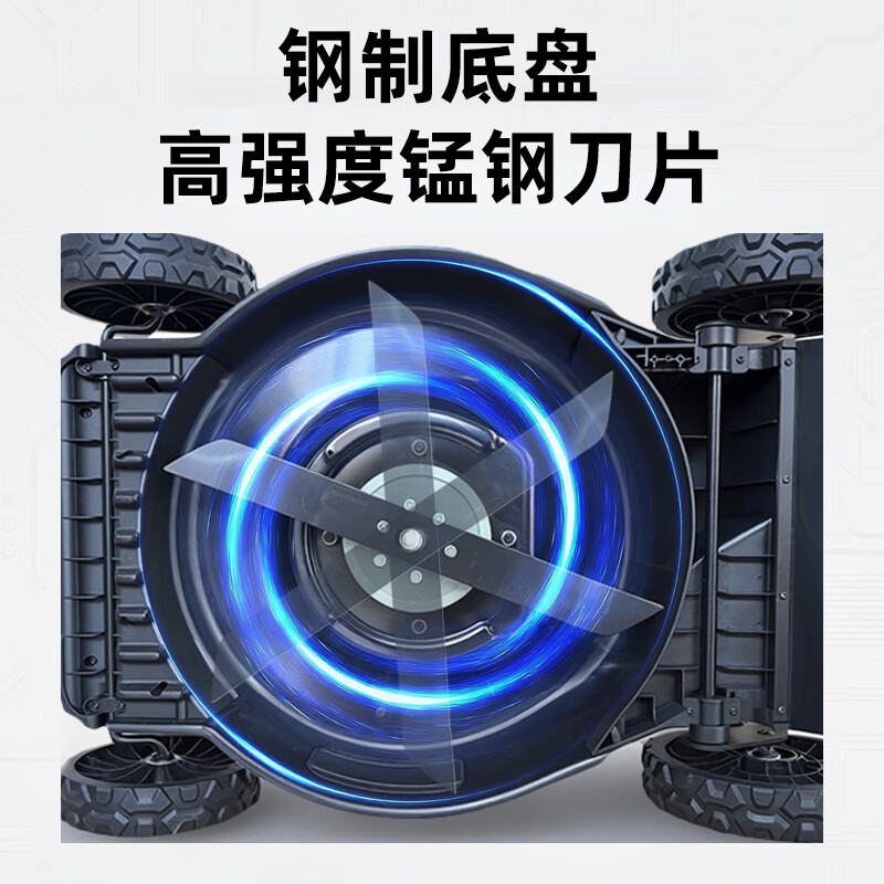 凯姿(KAZZ)割草机充电式手推除草机大功率锂电池草坪修剪机电动打草机60V KZ760P(单电) 单位:台高清大图