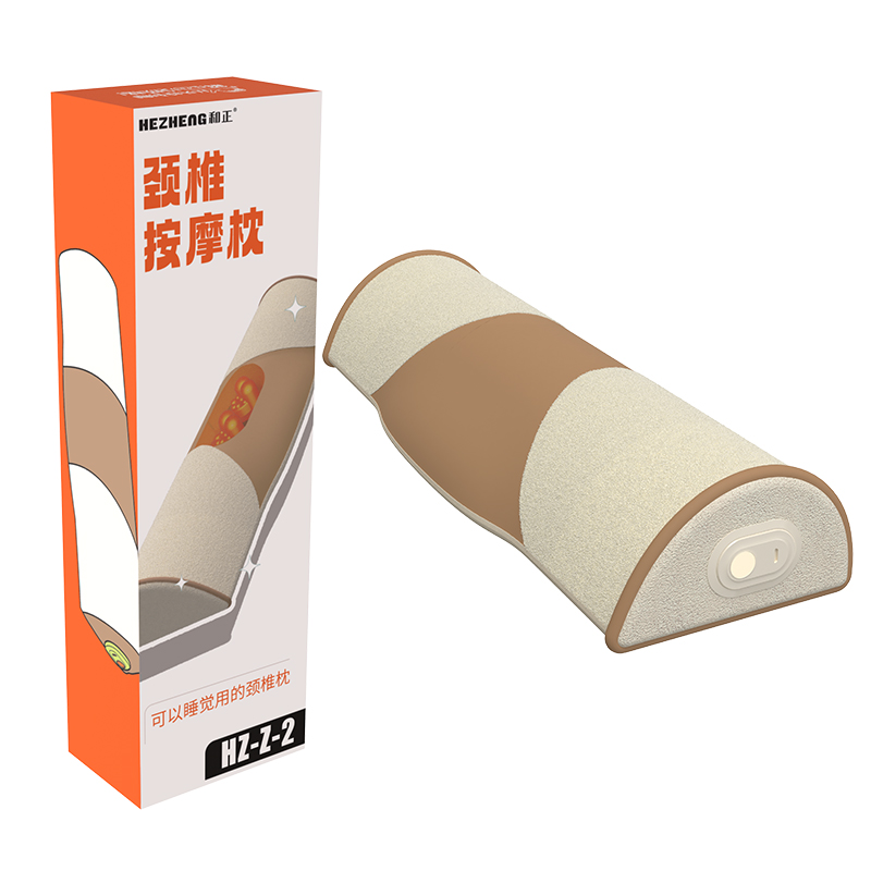 和正 HZ-Z-2颈椎按摩枕 5V 3.5W(单位:台)米白色