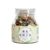 雅丽百花缘 菊花决明子茶40g(10包*4g)瓶装 菊花 决明子 枸杞 茉莉花 淡竹叶 组合花茶三角包袋泡茶 甘草茶