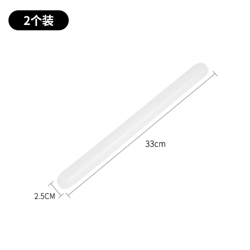 【补贴10%】擀面杖家用食品级滚轴饺子皮神器赶干捍压杆面棒棍大号小号烘焙揉面垫面粉垫子 防霉擀面杖【2.5*33cm】*2