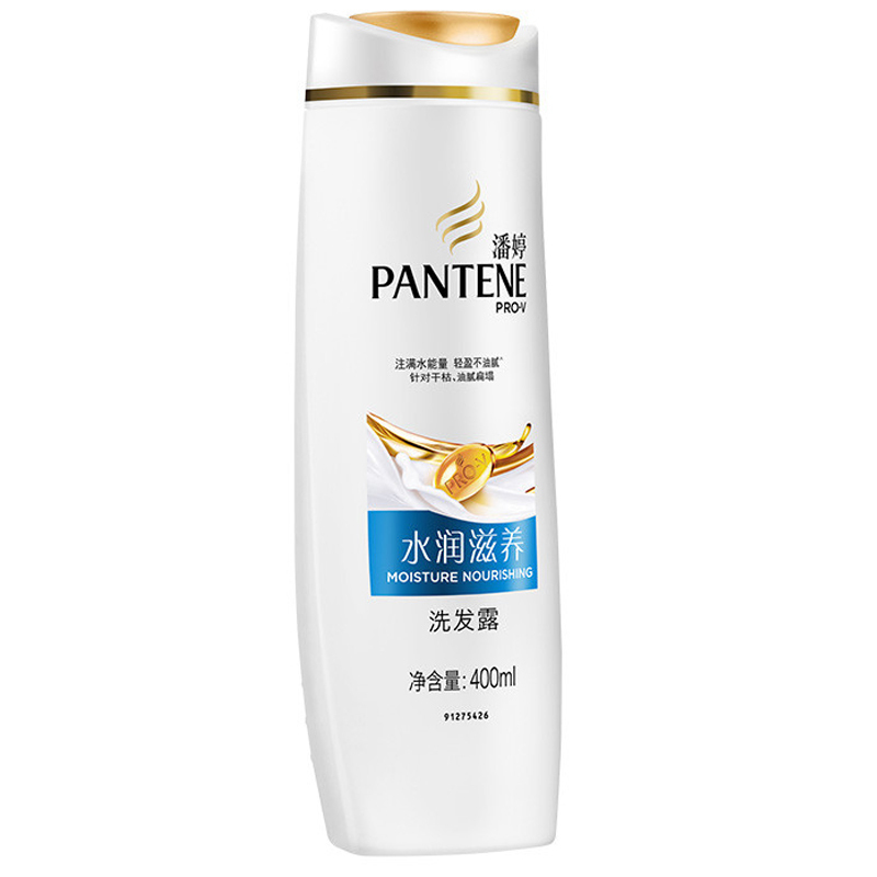 潘婷(PANTENE)水润滋养洗发露洗发水400ml