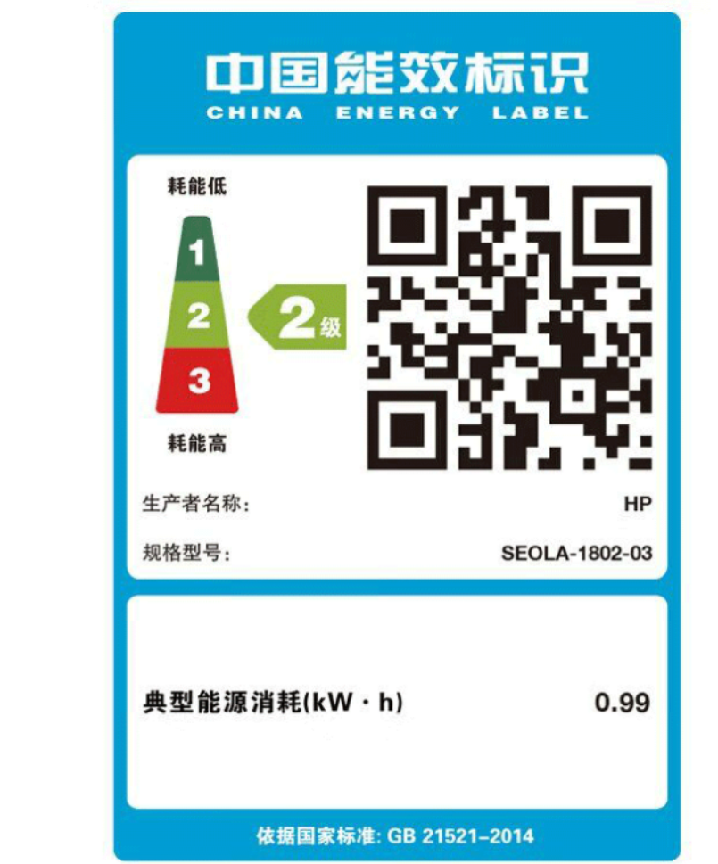 [HP]新款HP惠普115a 战系列黑白激光手机无线打印机一体家用办公-套餐1:标配+3000页加粉鼓1支+粉3支高清大图
