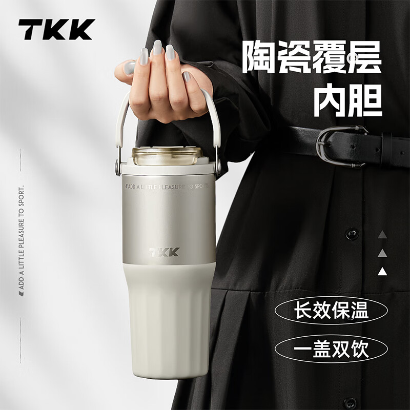 TKK拎拎保温杯女大容量陶瓷内胆吸管水杯车载外出便携式保冷咖啡杯子