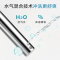 吉博力进口新款艾珂壁挂式马桶Nuna诺娜即热式智能座便盖套餐