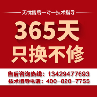 海康威视 监控专用监视器 24英寸液晶高清监视器 监控配件搭配监控设备套装 全天监控多种接口 DS-D5024FE