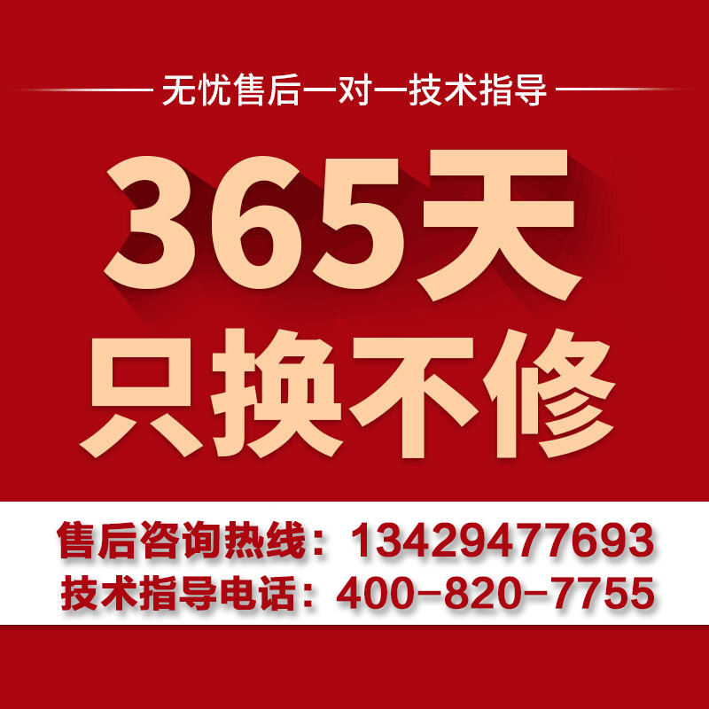 海康威视 监控专用监视器 24英寸液晶高清监视器 监控配件搭配监控设备套装 全天监控多种接口 DS-D5024FE