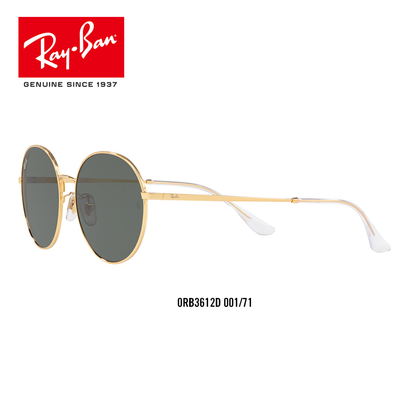 RayBan雷朋春夏太阳镜男女款金属复古潘托斯墨镜0RB3612D高清大图