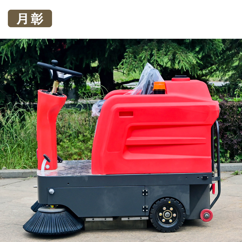 月彰扫地车YZ-1260/台高清大图