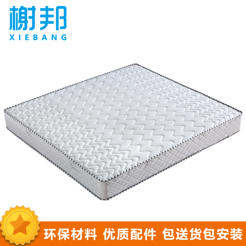 榭邦XB-18 乳胶椰棕弹簧床垫