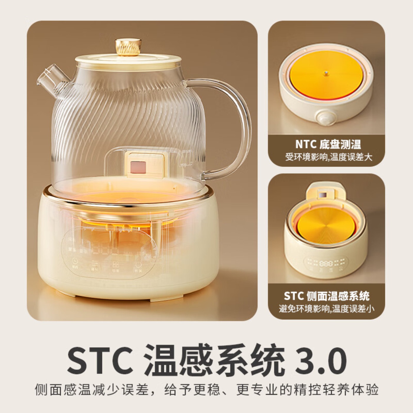 World Kitchen康宁养生壶 全玻璃恒温壶煮茶壶煮茶器1L 办公室热牛奶神器保温壶家用花茶壶烧水壶电热水壶煮水壶