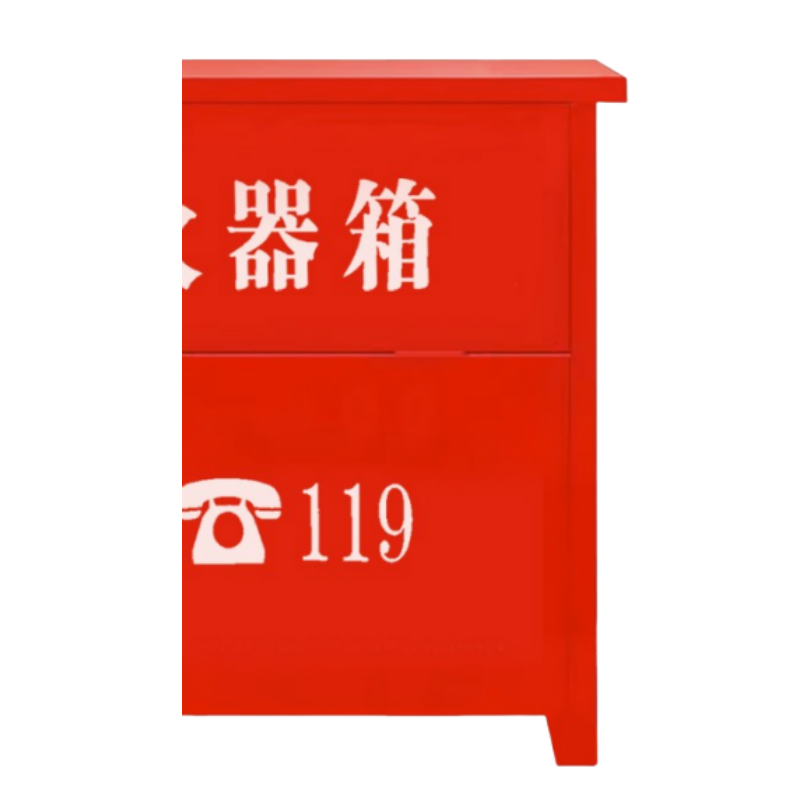 攸形 灭火器箱4kg个高清大图