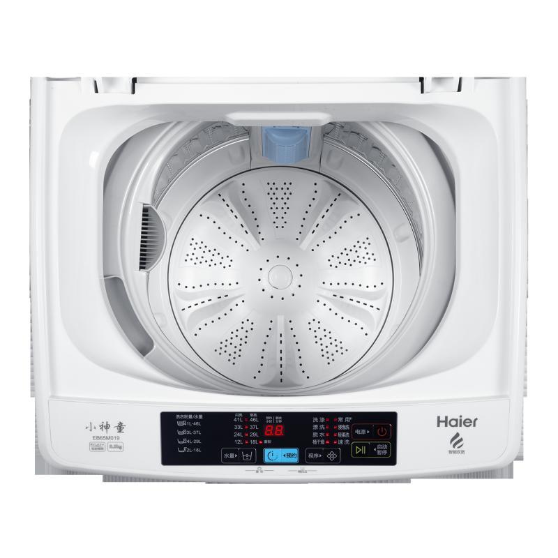 海尔 (Haier )波轮洗衣机6.5公斤容量全自动家用波轮洗衣机小型洗衣机EB65M019高清大图