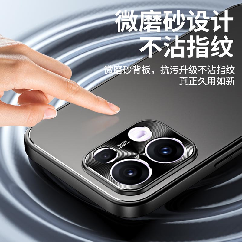 可波 适用于oppo reno13极光横支架壳oppo reno13pro磨砂壳防摔壳自带支架防滑防摔时尚壳