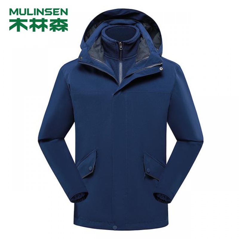 [直营]木林森(MULINSEN)户外登山情侣男女防风防泼水三合一可拆卸内胆保暖外套