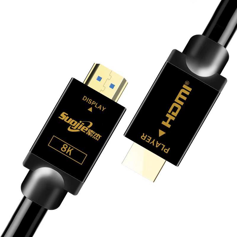 索杰至尊系列HDMI高清线机顶盒电脑笔记本功放机家庭影院的连接线高清大图