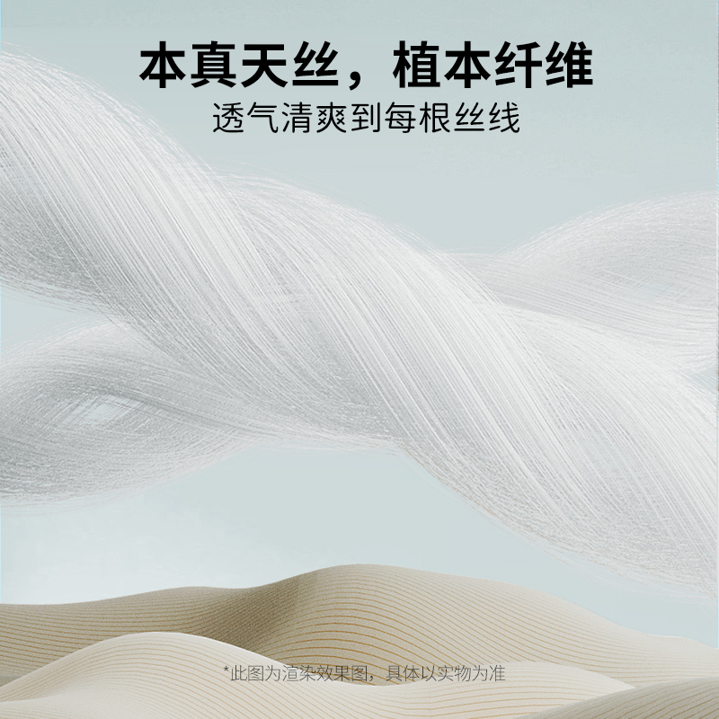 芝華仕(CHEERS)芝华仕床垫软垫家用乳胶床垫双层独袋弹簧席梦思床垫加厚D113