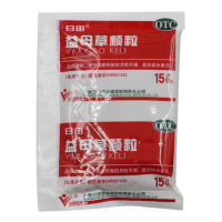 日田 益母草颗粒15g*10袋 活血调经血淤所致的月经不调经少otc