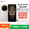 [全新]华为Mate80 RS 非凡大师 20+512GB 白 麒麟9030 Pro芯 卫星消息 第二代红枫影像 鸿蒙AI 超可靠玄武架构 100W快充 手机