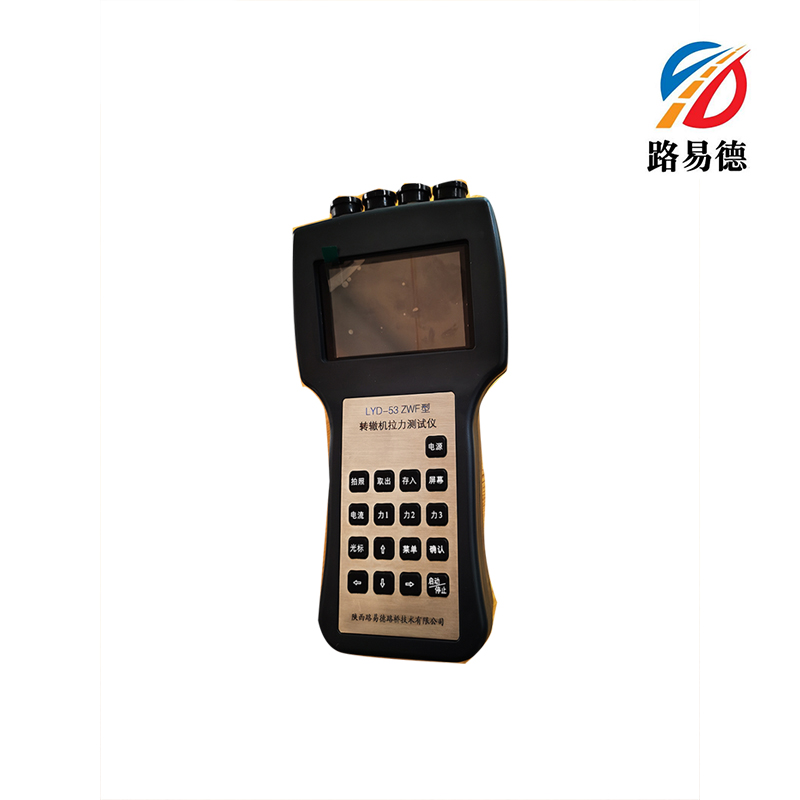 拉力测试仪LYD-53ZWF个高清大图