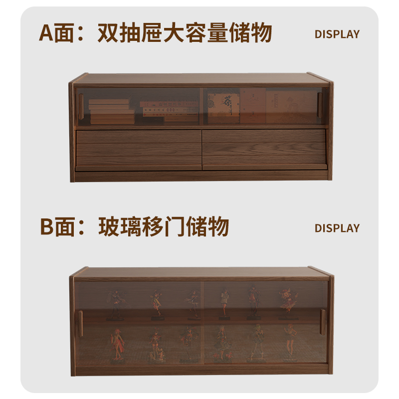 实木方形茶几客厅家用沙发茶台现代简约储物全落地小户型茶桌高清大图