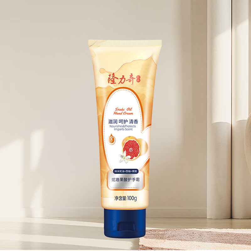 隆力奇 牙膏 牙刷 洗洁精 洗衣凝珠 洗衣液 护手霜 内衣洗衣液 这厢礼了七件套B款LLQ-2025081310高清大图