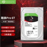 希捷(Seagate) 酷狼Pro NAS硬盘 6TB 256MB缓存 7200转 3.5英寸 CMR垂直技术 网络存储 SATA接口 机械硬盘 ST6000NT001