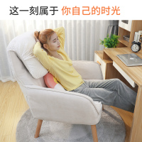 瑞仕达懒人沙发卧室小型单人椅子女家用阳台躺卧客厅休闲舒适靠背
