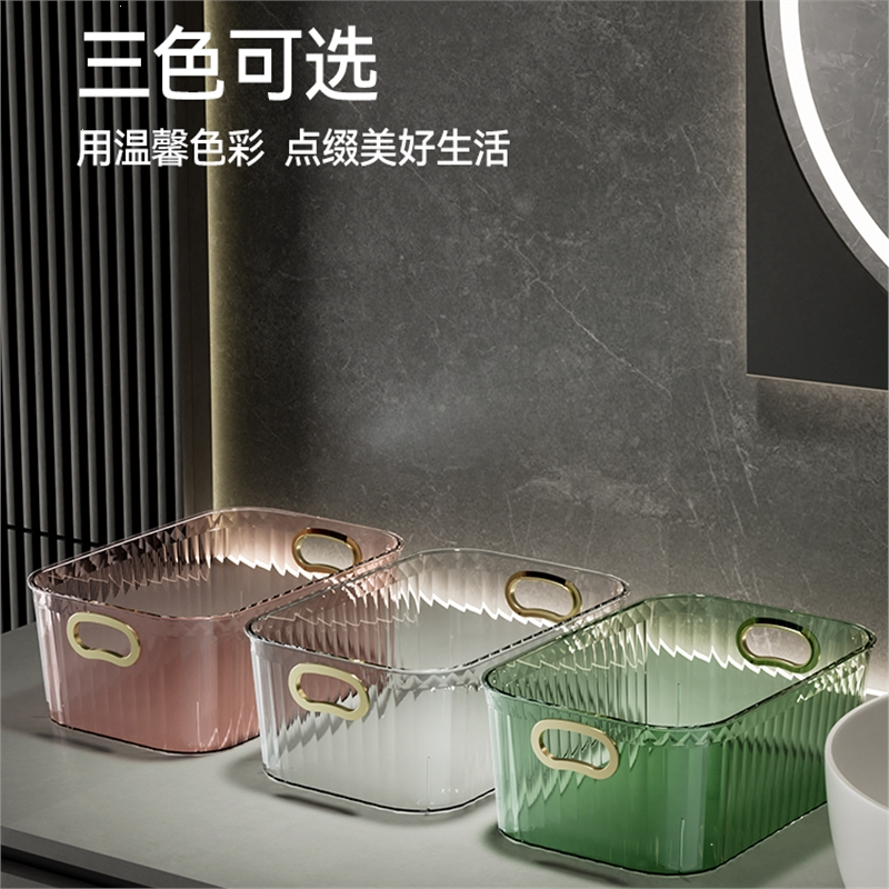 半只橙子轻奢桌面收纳盒化妆品储物整理盒梳妆台面膜护肤品杂物零食口红筐