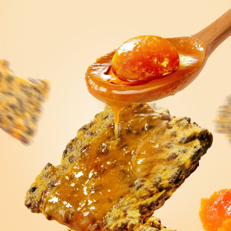 来伊份 黑金锅巴240g咸蛋黄锅巴高清大图