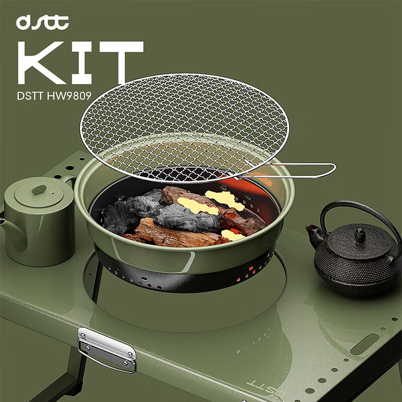 都市太太(Dstt)DSTT-HW9809在河之洲,携带折叠烧烤高清大图