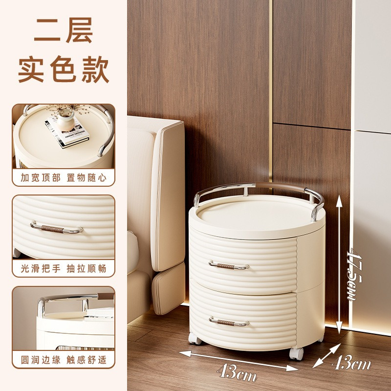 丽佳邦家用圆形收纳柜书本玩具收纳层架抽屉式整理柜零食文件资料整理箱实色抽屉款两层多层