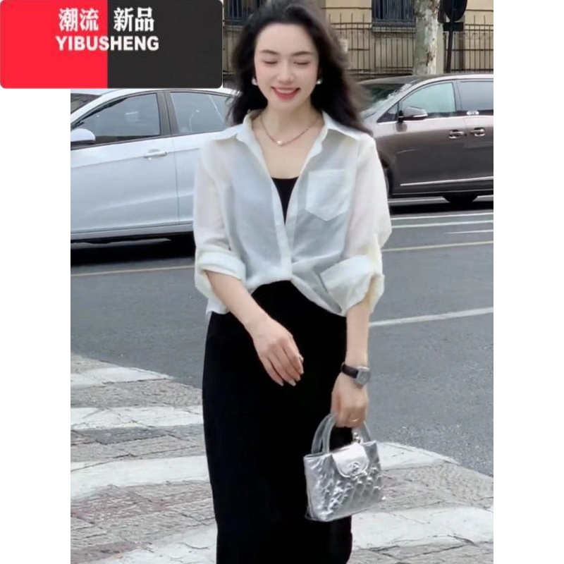 YIBUSHENG东大门吊带连衣裙女时尚褶皱收腰防晒衣衬衫长袖气质长裙两件套